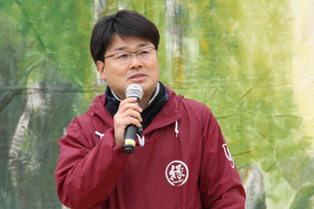 多賀 章治｜縁プロジェクト 代表